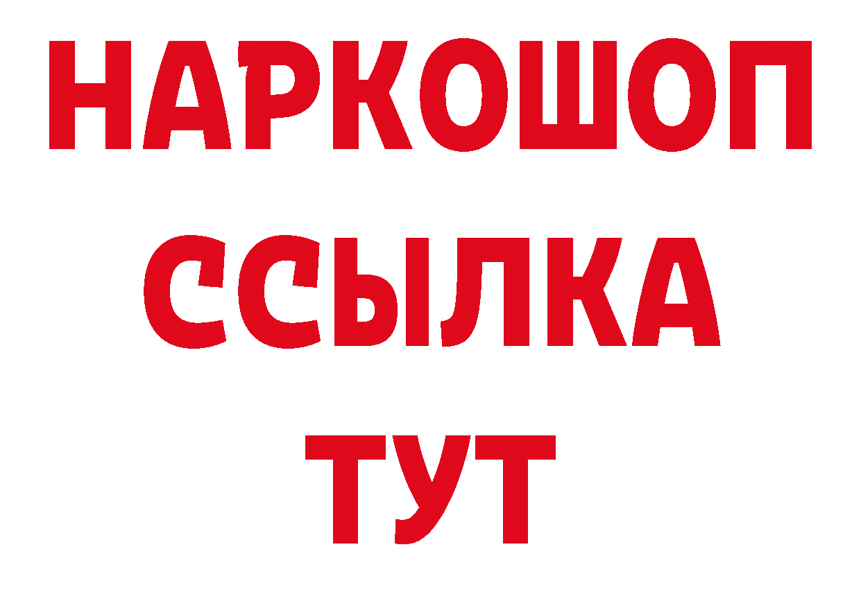 Первитин витя зеркало это ОМГ ОМГ Спасск-Рязанский